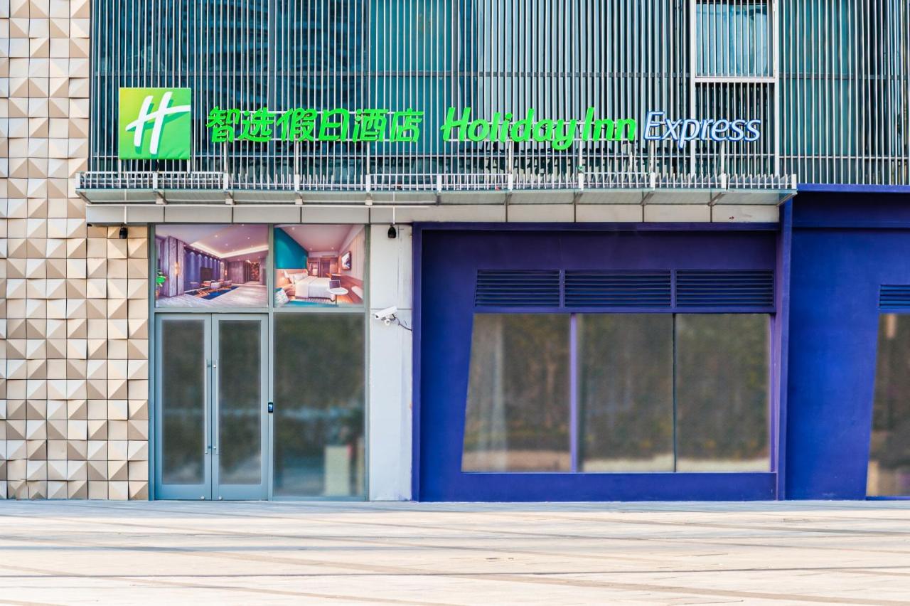 Holiday Inn Express Shanghai Baoyang, An Ihg Hotel Exterior photo