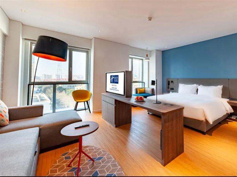 Holiday Inn Express Shanghai Baoyang By Ihg Exterior photo