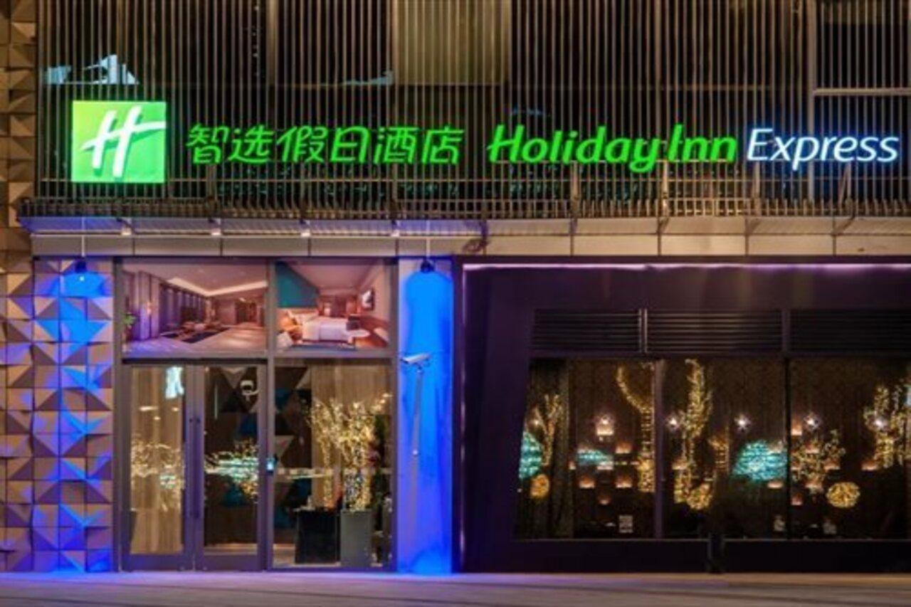 Holiday Inn Express Shanghai Baoyang, An Ihg Hotel Exterior photo