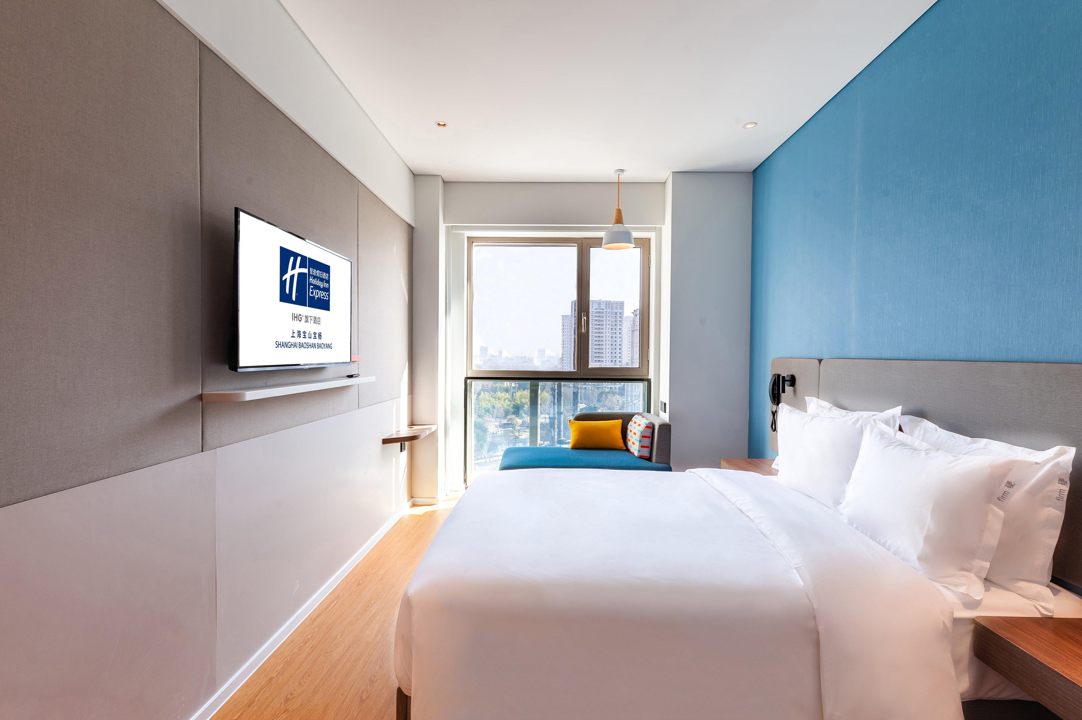 Holiday Inn Express Shanghai Baoyang By Ihg Exterior photo