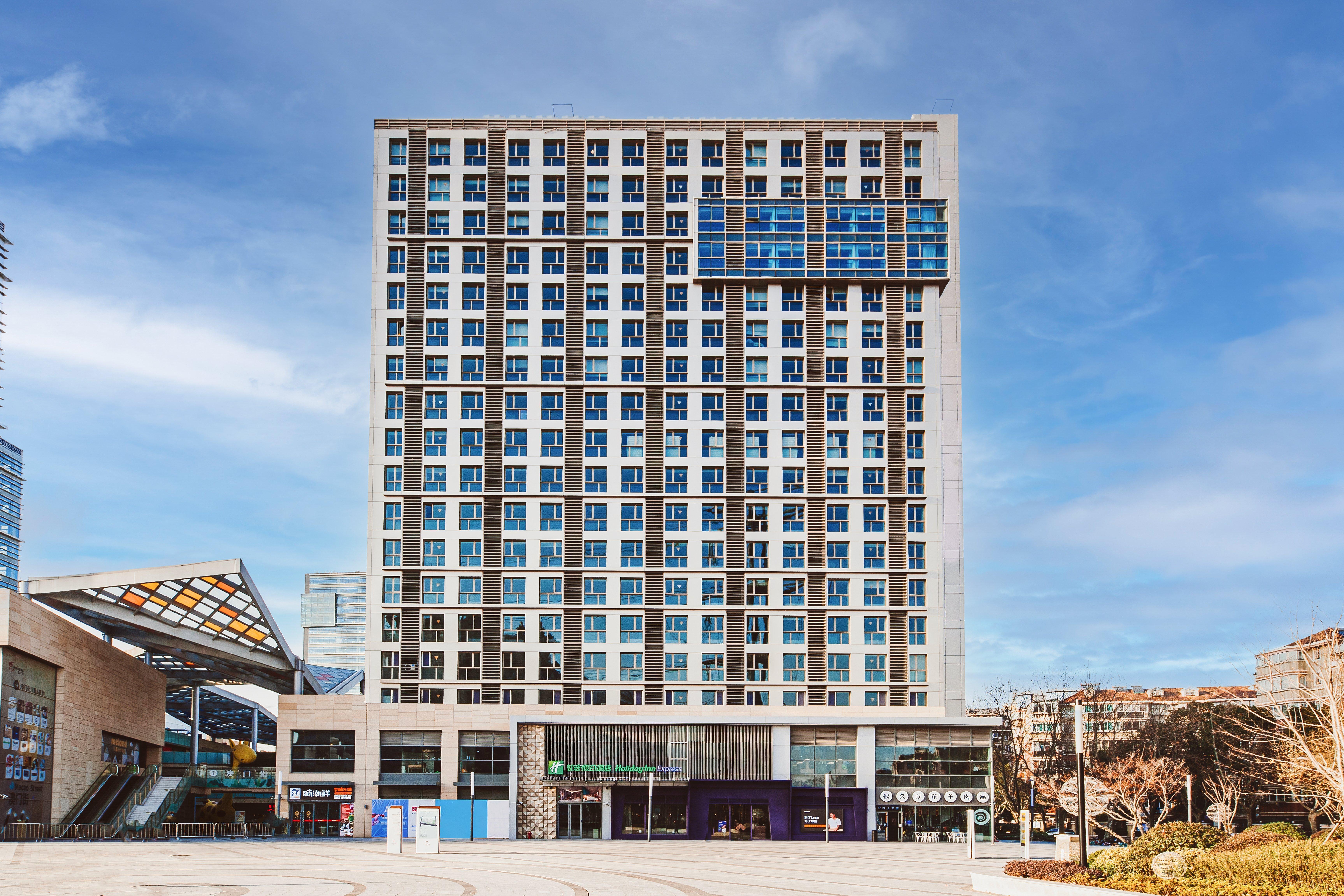 Holiday Inn Express Shanghai Baoyang, An Ihg Hotel Exterior photo